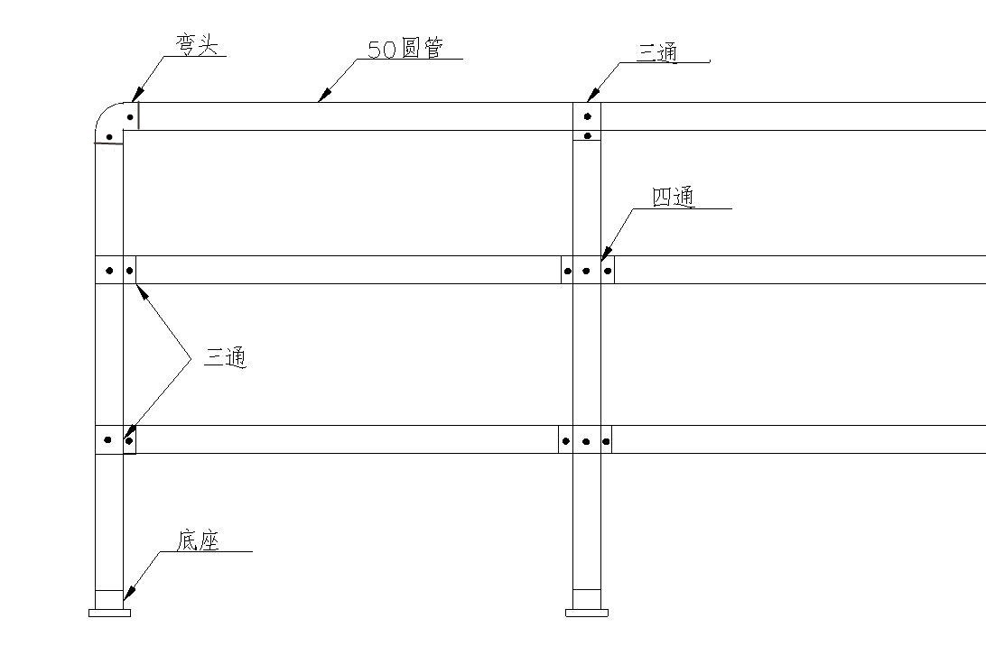 鎮江玻璃鋼護欄原稿設計圖紙.jpg