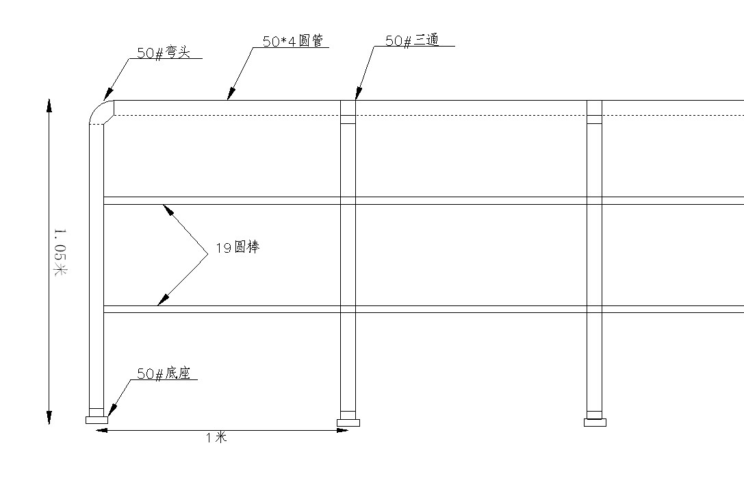 遼源玻璃鋼格柵護欄污水處理廠